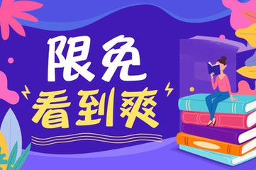 在菲律宾打黑工会有什么后果？菲律宾打黑工要罚多少钱_菲律宾签证网